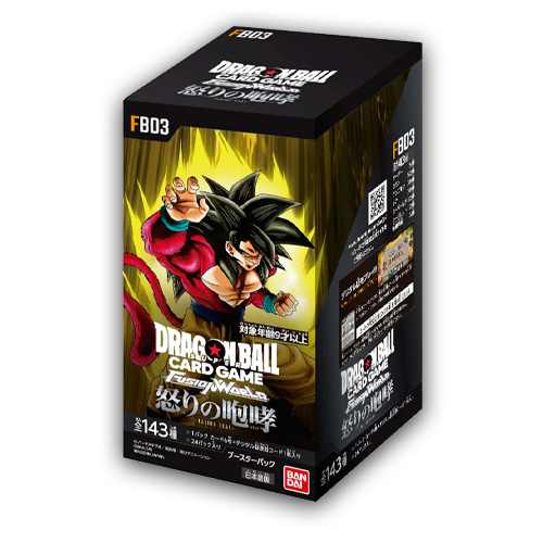 Dragon Ball Super - FB03 Box