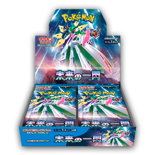Future Flash - Booster Box (JAP)