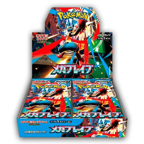 Mega Brave - Booster Box (JAP)