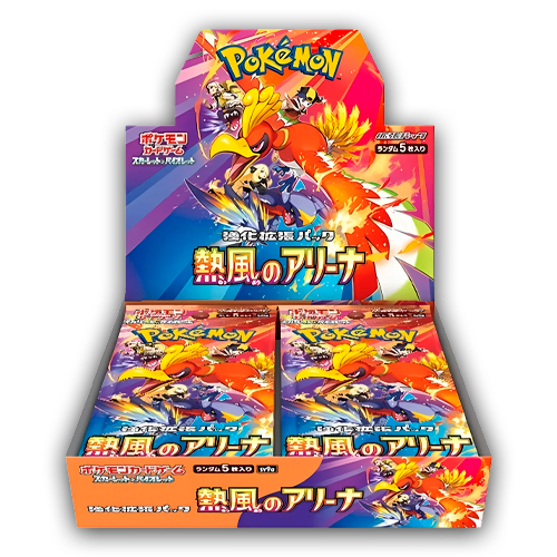 Heat Wave Arena - Booster Box (JAP)