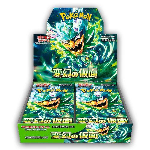 Mask of Change - Booster Box (JAP)
