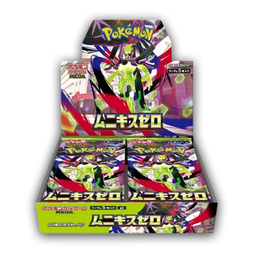 Munikis Zero - Booster Box (JAP)