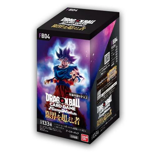 Dragon Ball Super - FB04 Box
