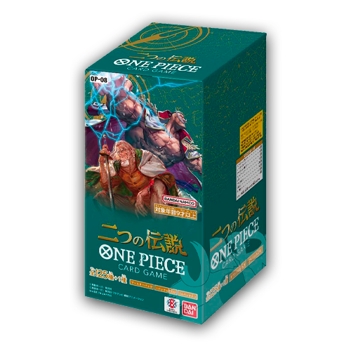 One Piece OP-08 Box