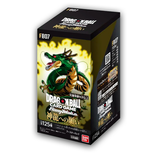 Dragon Ball Super - FB07 Box