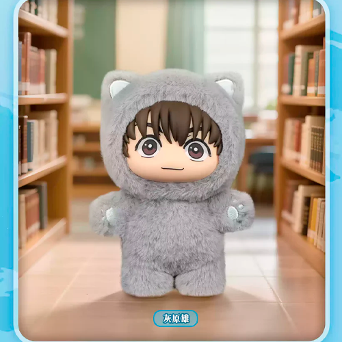 Jujutsu Kaisen - Blind Box