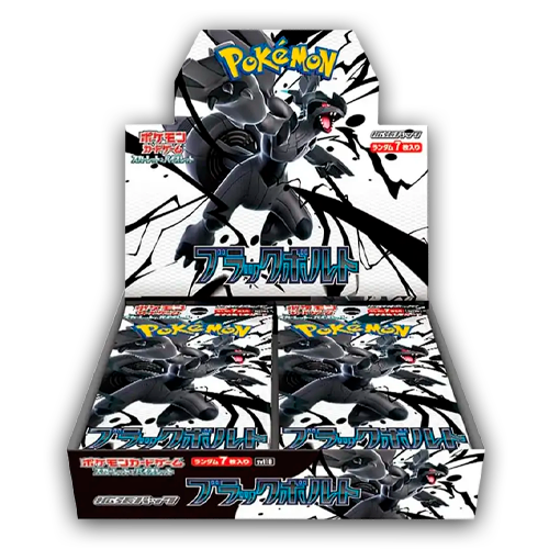 Black Bolt - Booster Box (JAP)