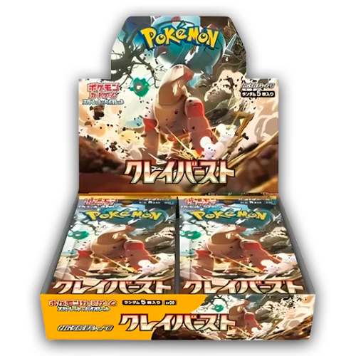 Clay Burst - Booster Box (JAP)