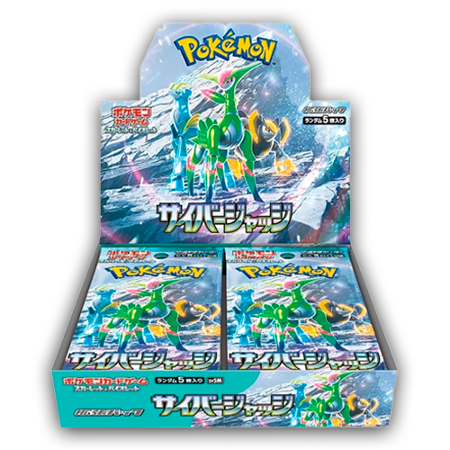 Cyber Judge - Booster Box (JAP)