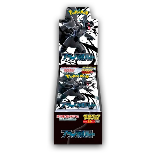 Deluxe Black Bolt - Booster Box (JAP)