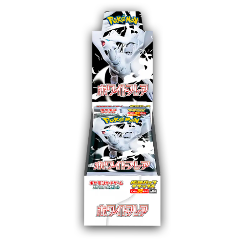 Deluxe White Flare - Booster Box (JAP)