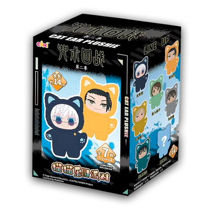 Jujutsu Kaisen - Blind Box