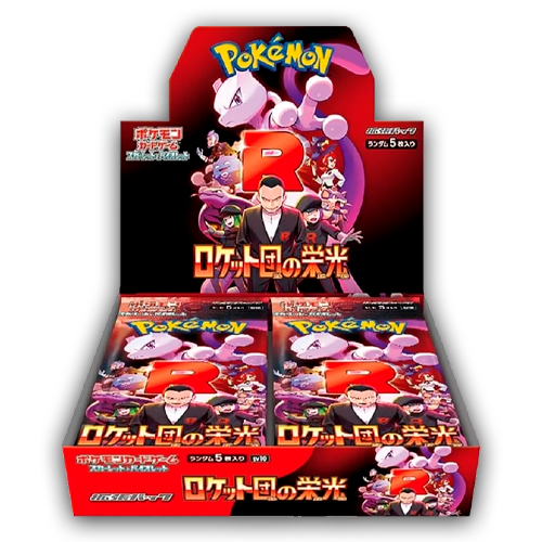 The Glory of Team Rocket - Booster Box (JAP)