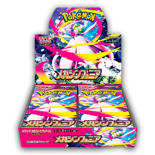 Mega Symphonia - Booster Box (JAP)