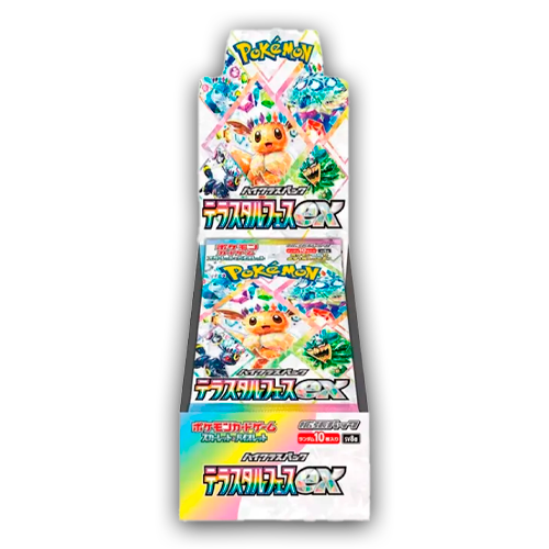 Terastal Festival EX - Booster Box (JAP)