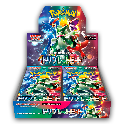 Triple Beat - Booster Box (JAP)