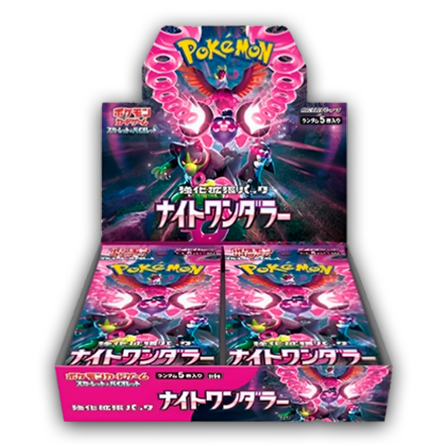 Night Wanderer - Booster Box (JAP)